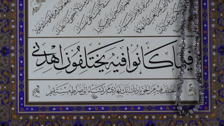 Techniques pour améliorer la prononciation en arabe pour débutants