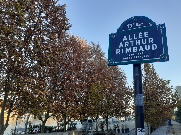 Allée dédiée à Arthur Rimbaud à Paris