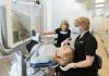 Comment se passe la consultation chez un orthodontiste